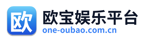 欧宝娱乐平台 Logo
